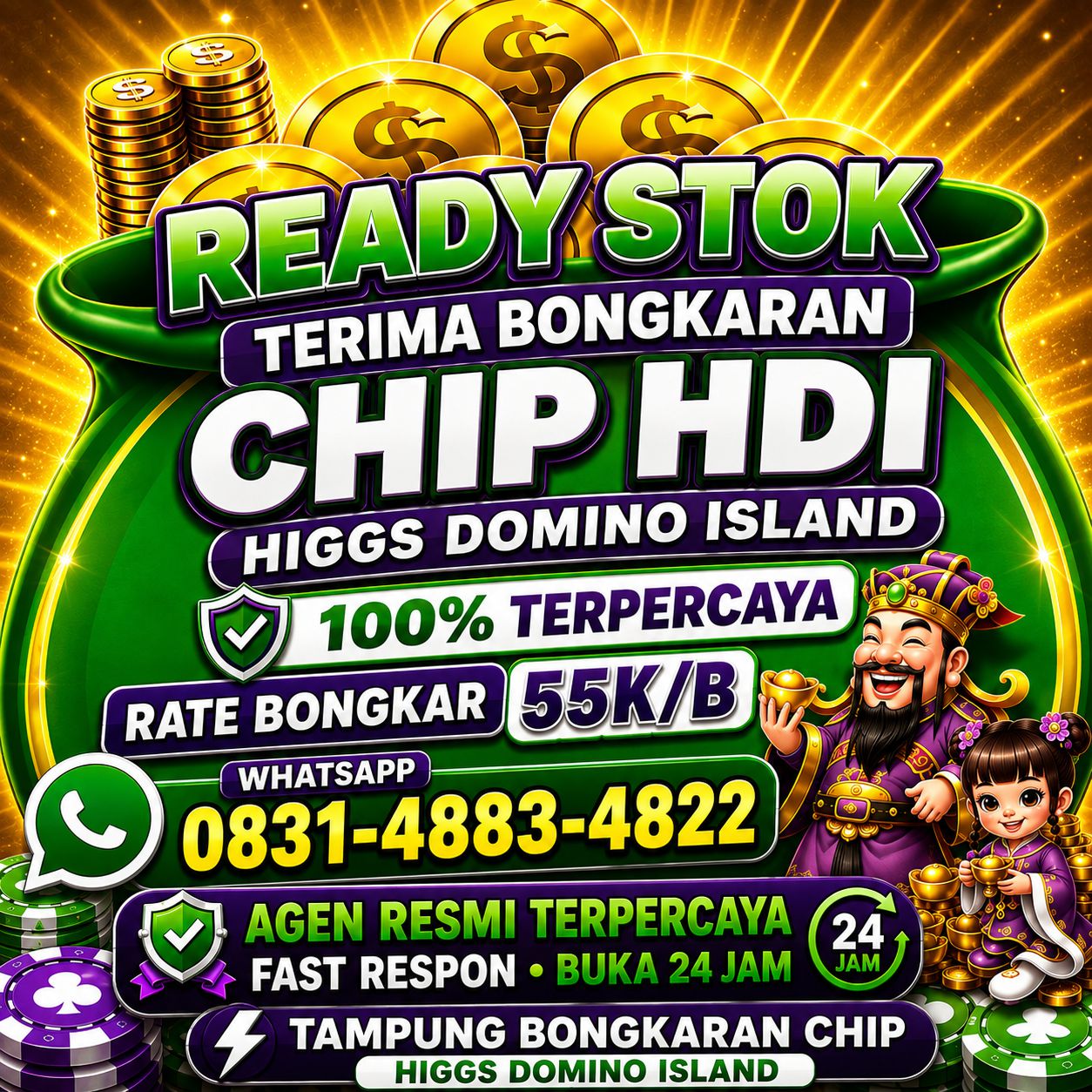 JUAL BELI CHIP HDI