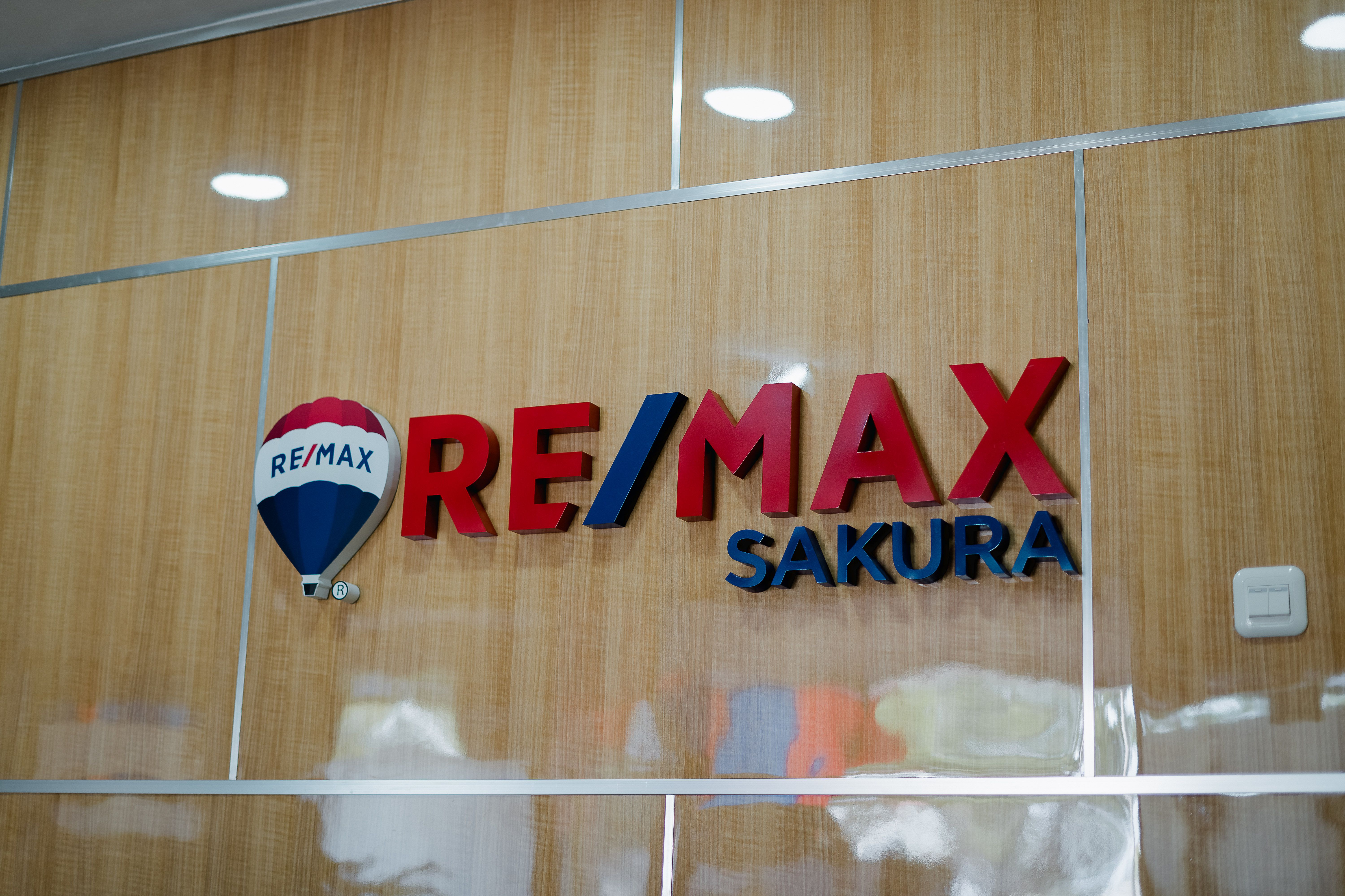RE/MAX SAKURA CIKARANG CIKARANG OFFICIAL