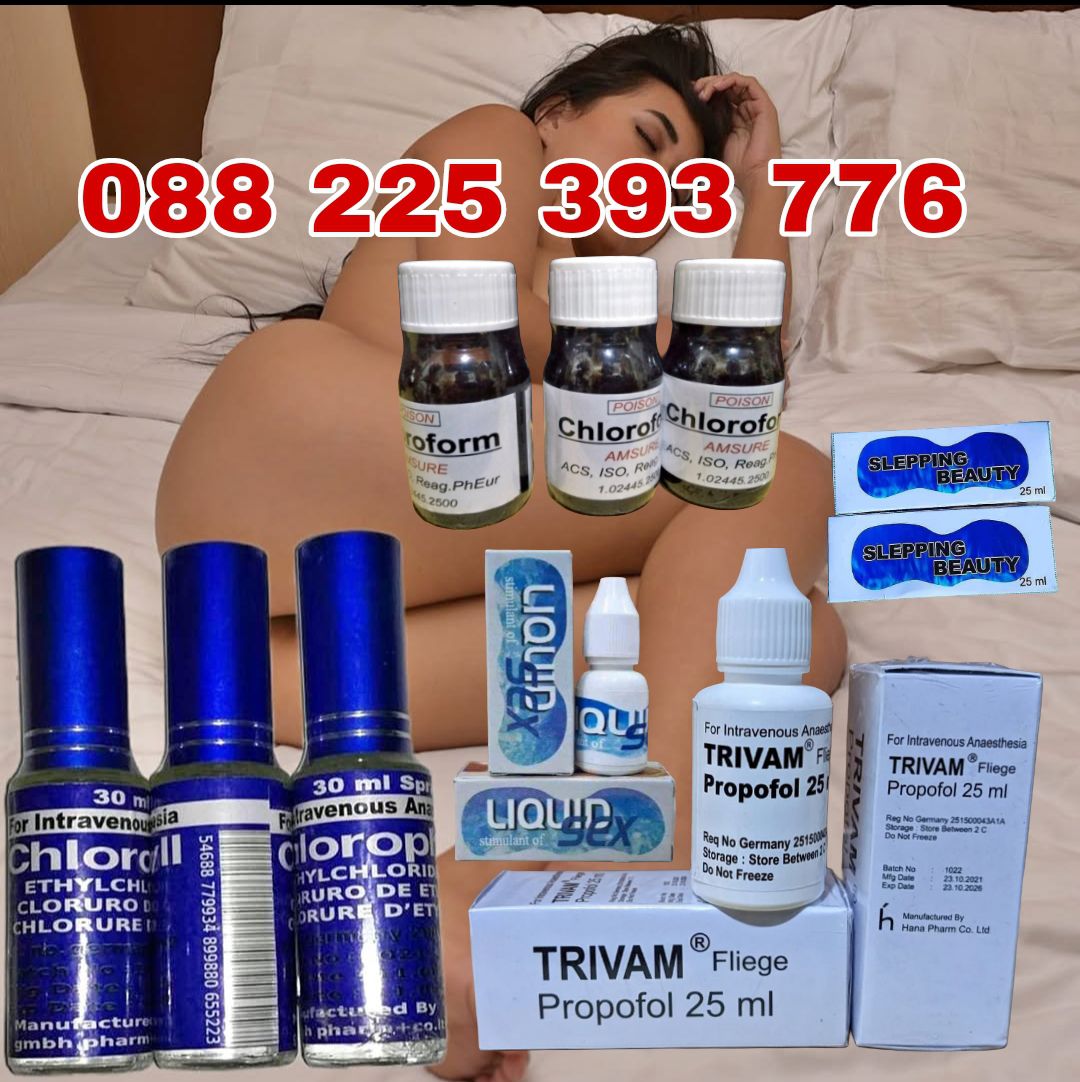 Jual Obat Bius 088225393776