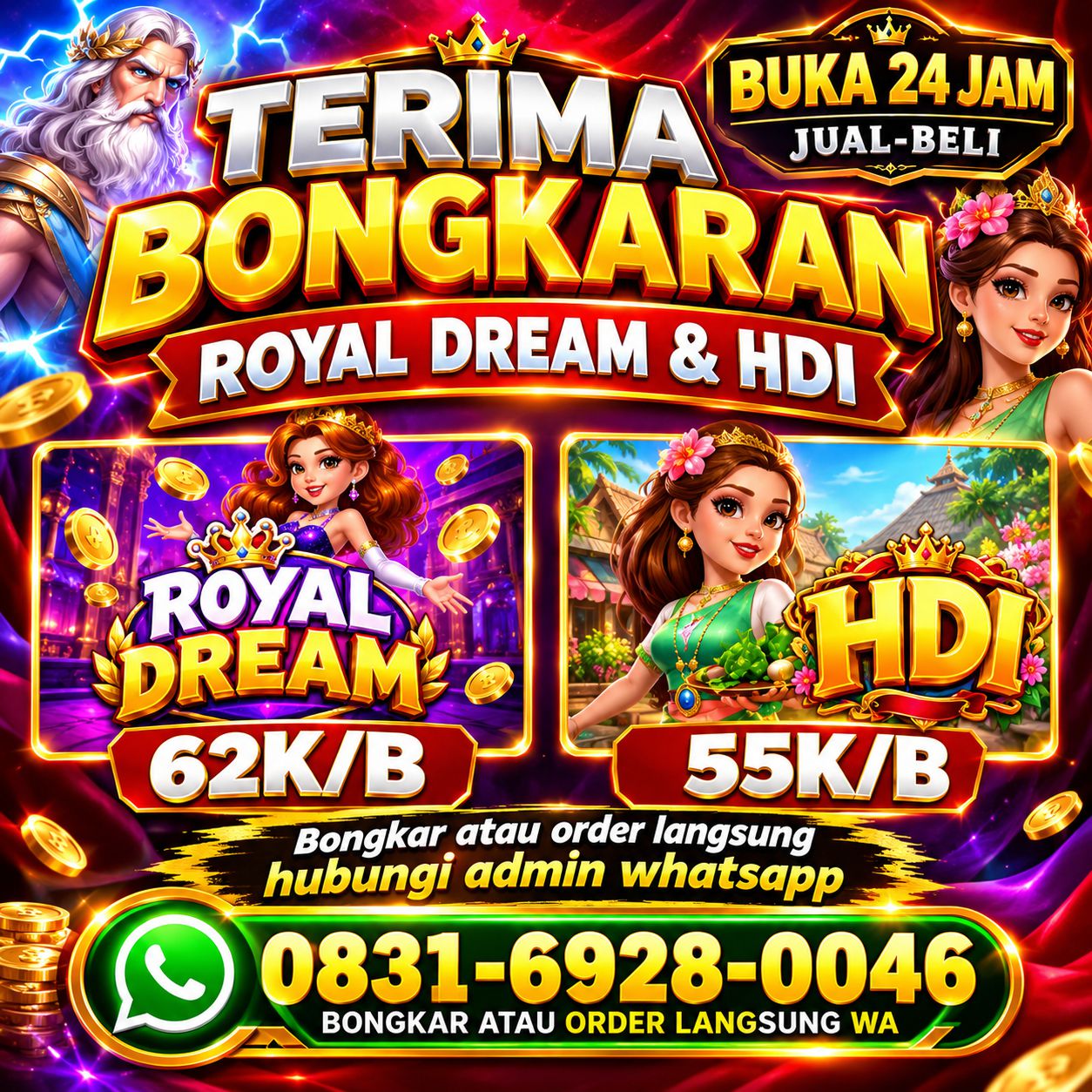 SILAHKAN HUBUNGI KAMI