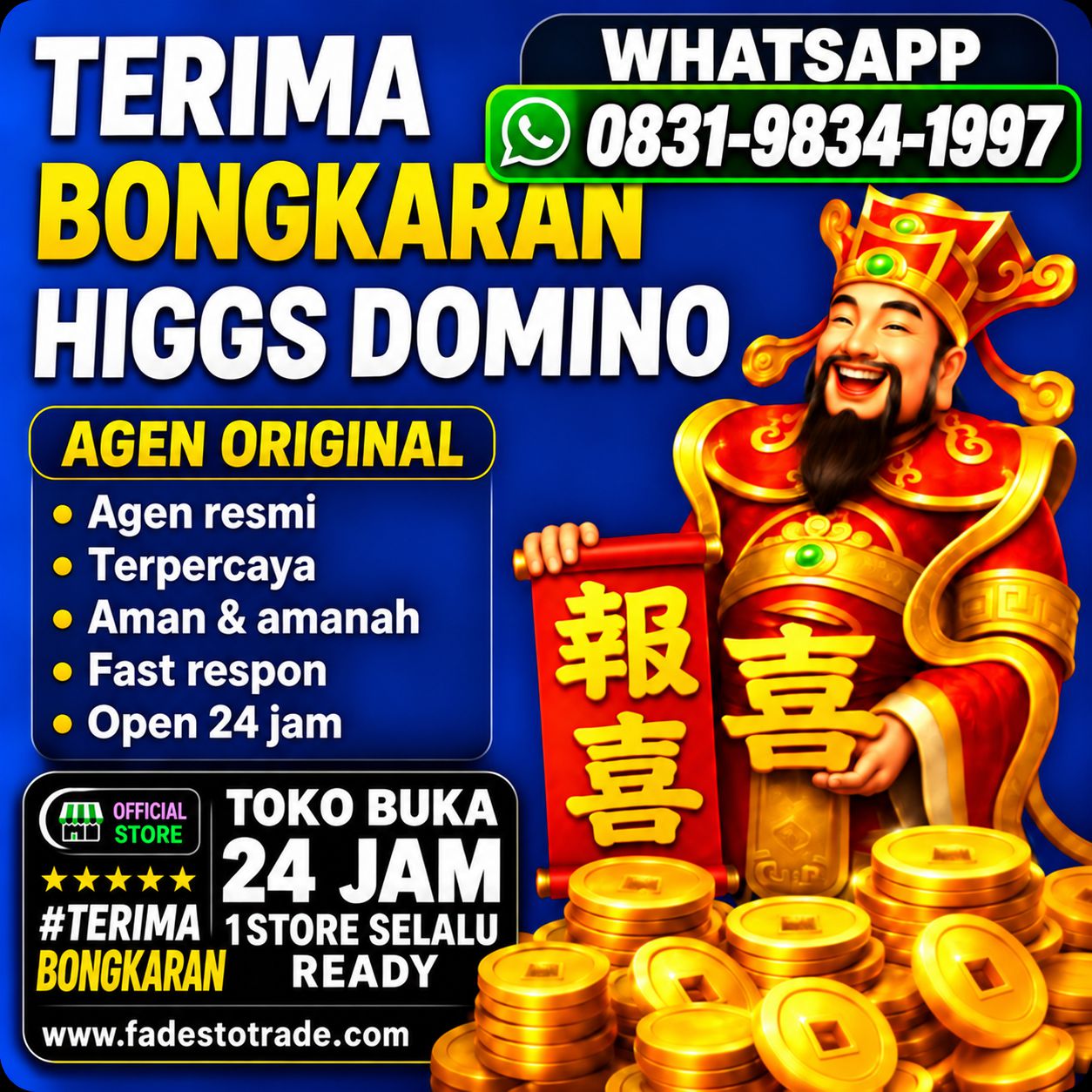 JUAL BELI CHIP HDI REAL