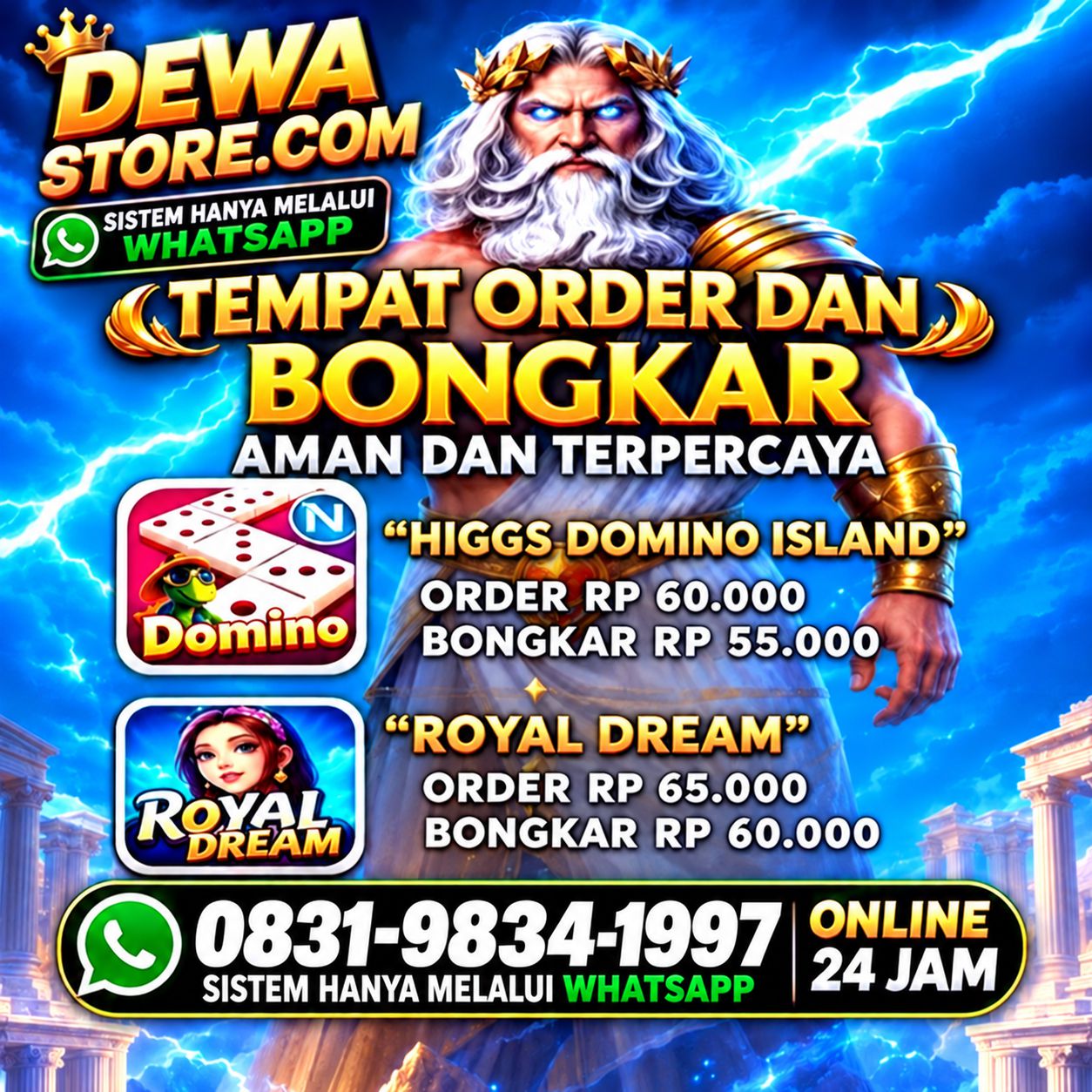 JUAL BELI CHIP HDI REAL
