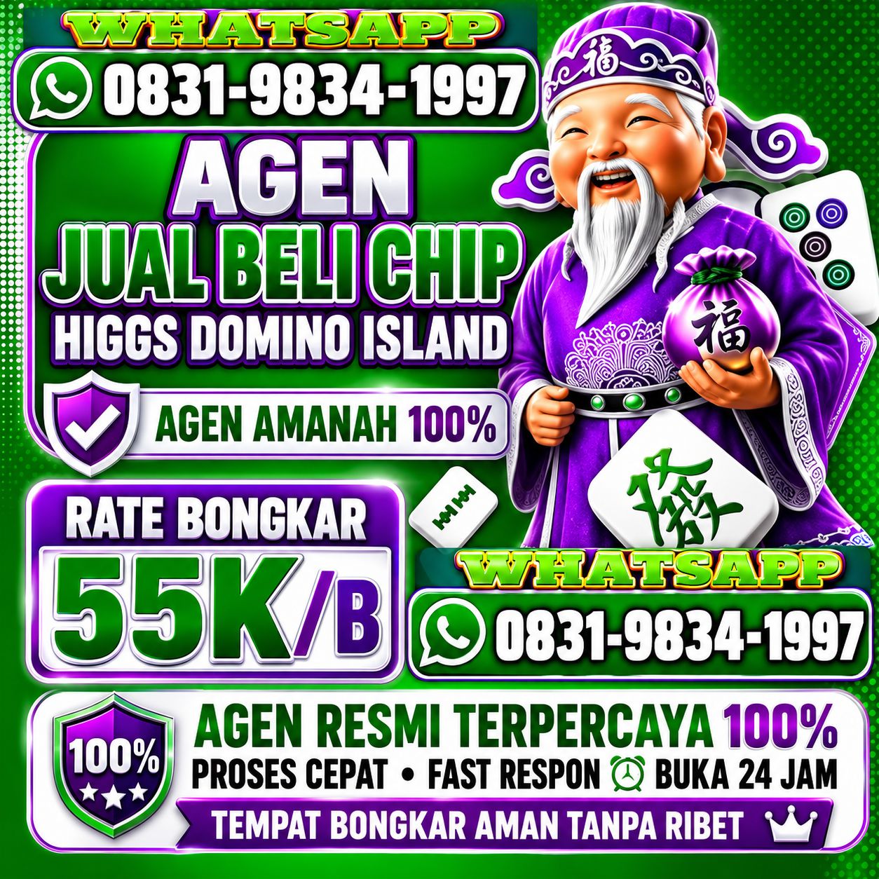 JUAL BELI CHIP HDI REAL