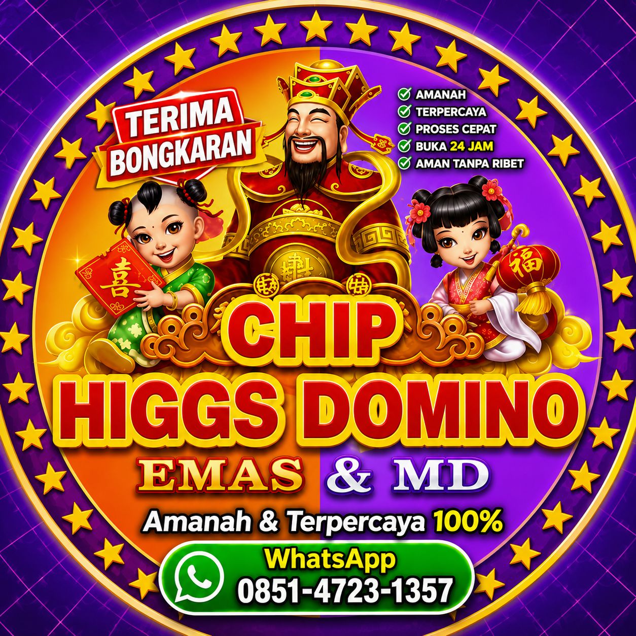 Higgs domino
