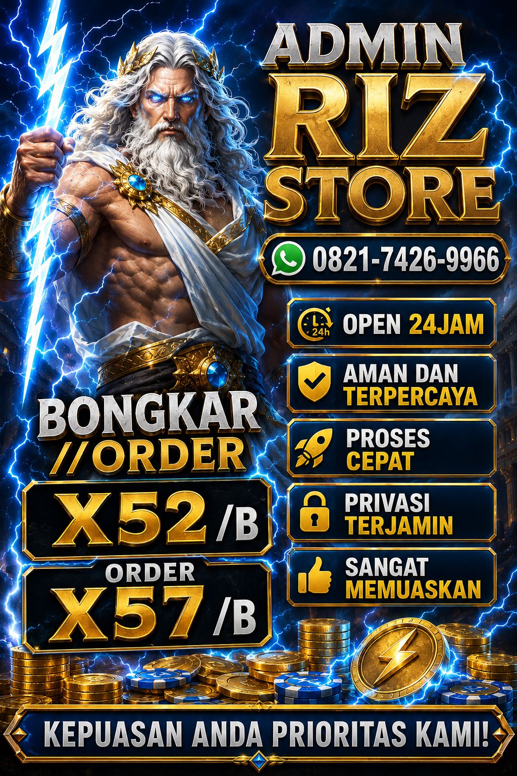 Riz Store