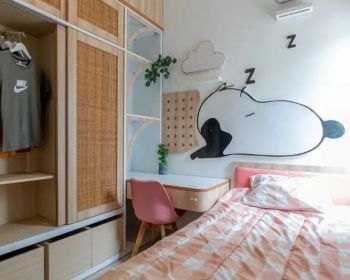 Graha Laras Sentul Cluster London Tipe 60/60