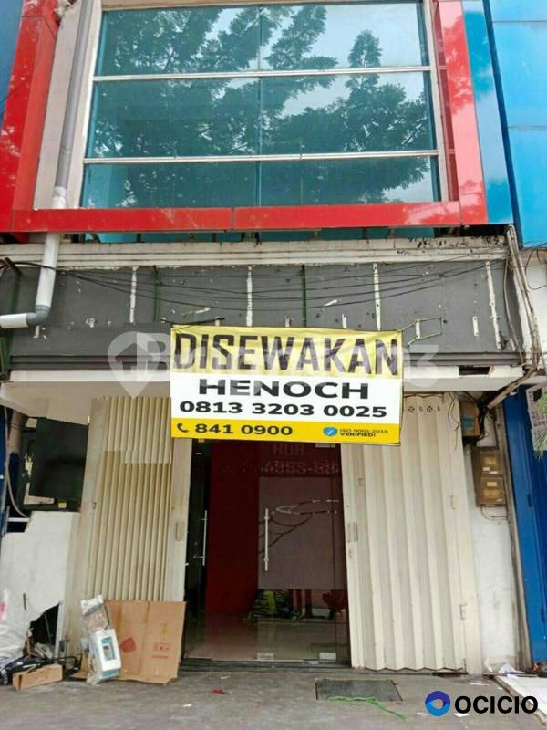 RUKO 4 LANTAI PUSAT KOTA DEPAN RUMAH SAKIT SILOAM GUBENG SURABAYA