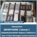 thumbnail-jasa-import-baterai-door-to-door-nyg-express-0