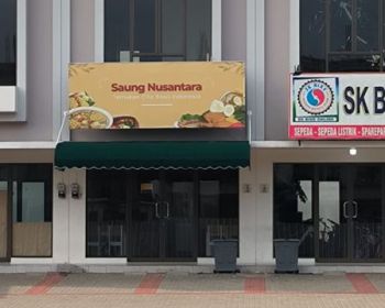 Dijual Ruko Aniva Junction, Gading Serpong, Tangerang
