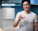 thumbnail-wa-o858-8875-86o2-coway-kelapa-gading-pluit-sunter-priok-pademangan-koja-1