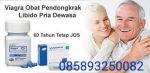 thumbnail-toko-jual-viagra-asli-di-palangkaraya-085893250082-cod-obat-kuat-viagra-0