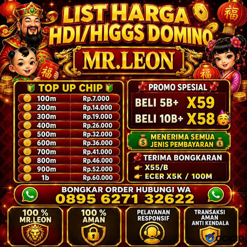 TERIMAH BONGKARAN CHIP DOMINO ISLAND DAN ROYAL DREAM